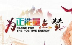 蔬菜種子種植戶客戶點(diǎn)評(píng)-豐收了！辛苦了！